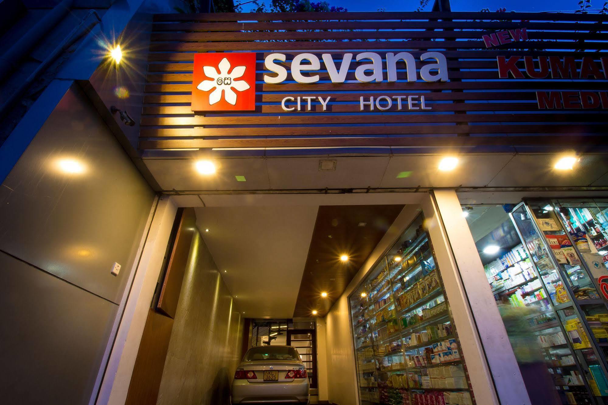 Sevana City Hotel Канди Экстерьер фото